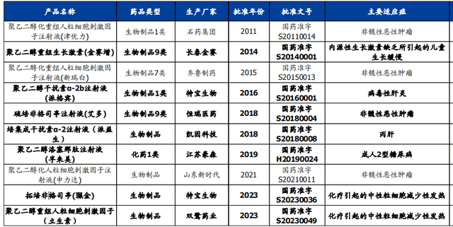 美国铝业(AA.US)Q4营收同比下降3% 调整后EBITDA逊于预期