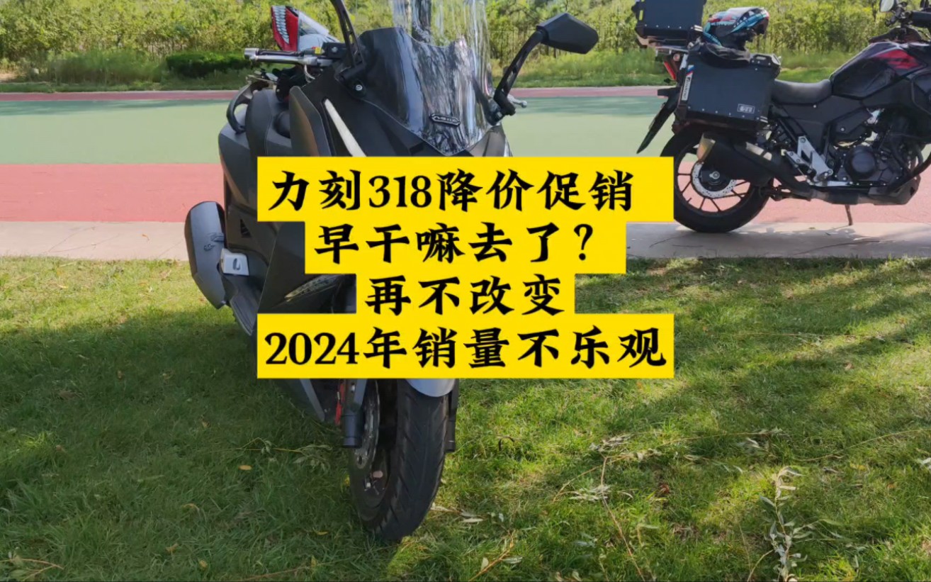 龙年投资大趋势丨华夏基金顾鑫峰：对2024年的行情非常乐观