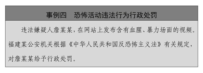 专访上海环交所董事长赖晓明：我国资源环境要素市场化配置取得积极进展 建议逐步扩大碳市场纳入行业范围