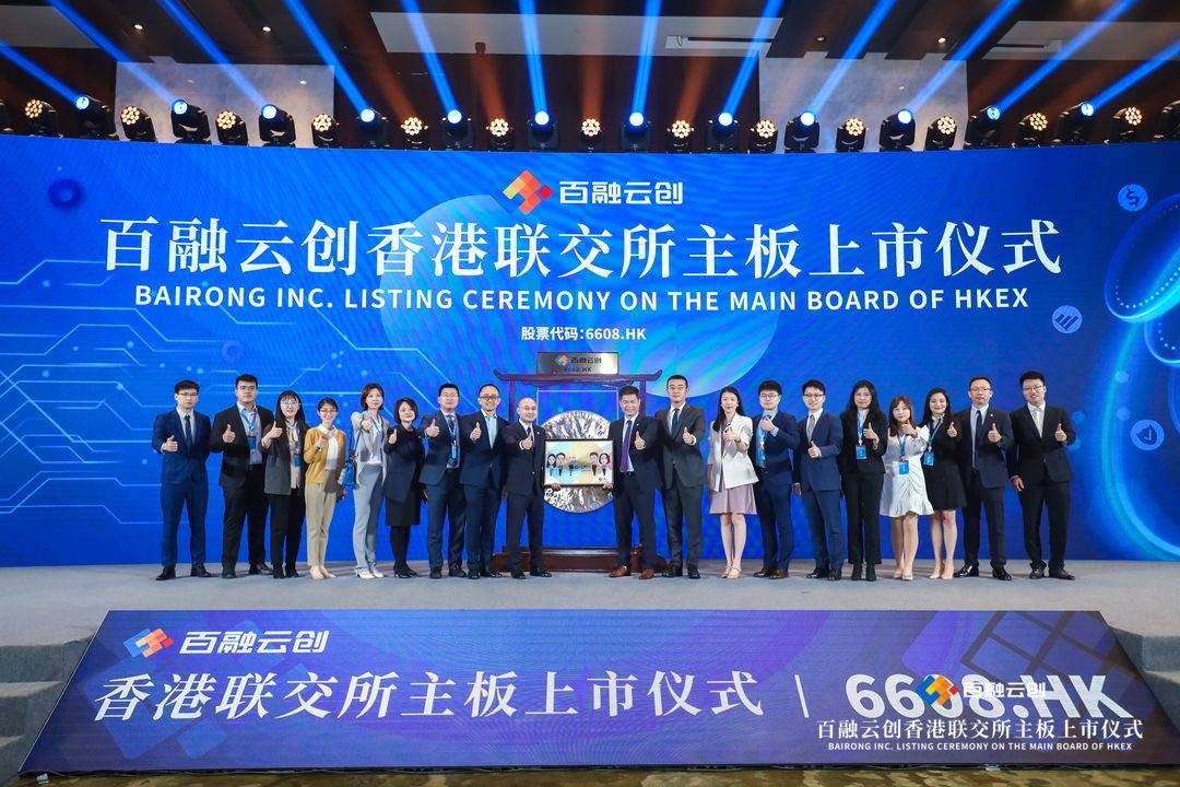 汇乐技术冲刺创业板IPO 聚焦工业除尘设备领域