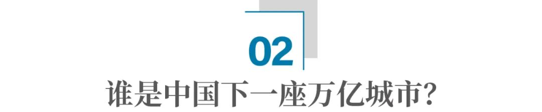 同比增长6%！3.46万亿！刚刚，深圳发布！