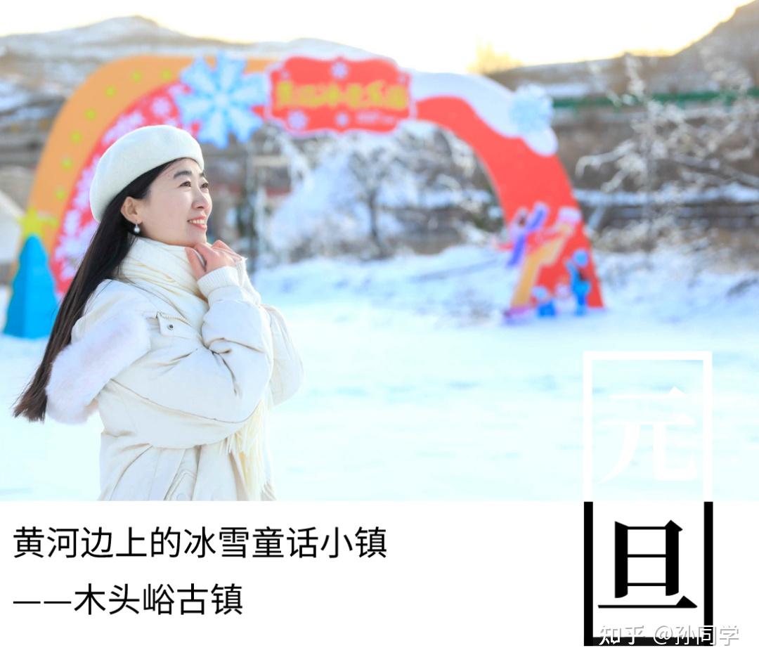 特稿丨大陆冰雪世界升腾起炙热两岸情