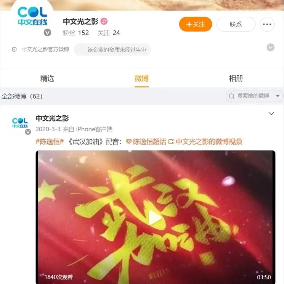 多家公司业绩预亏后 深交所发函关注