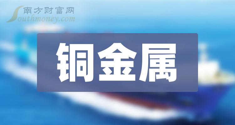 南非联合银行集团确认在中国开设新办事处，进军中国市场