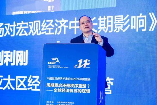 国务院国资委重磅发声！要以真金白银拉动经济增长!