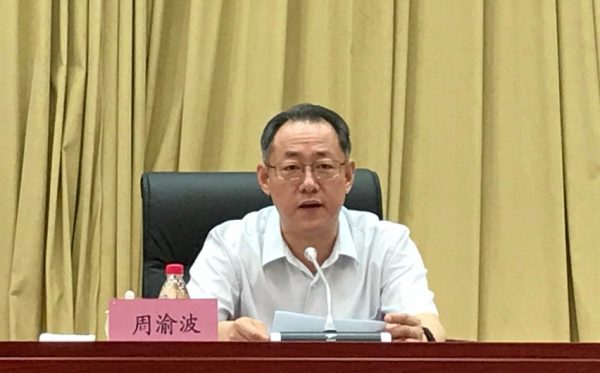国务院国资委重磅发声！要以真金白银拉动经济增长!