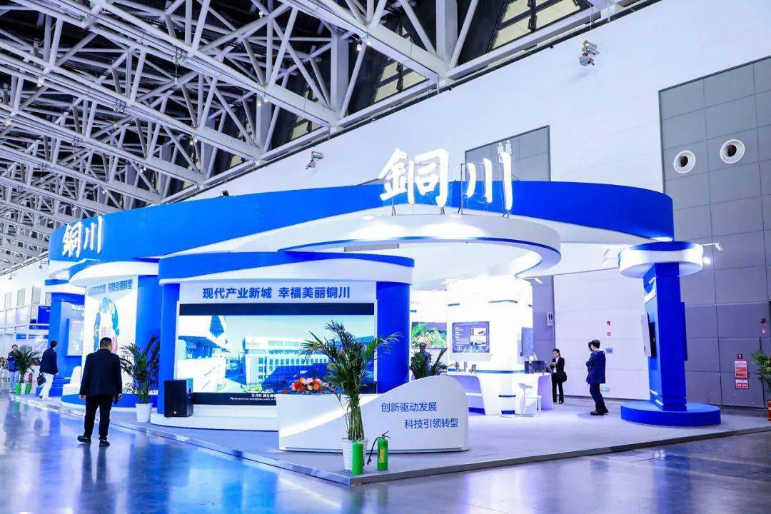海越能源：产业转型持续优化