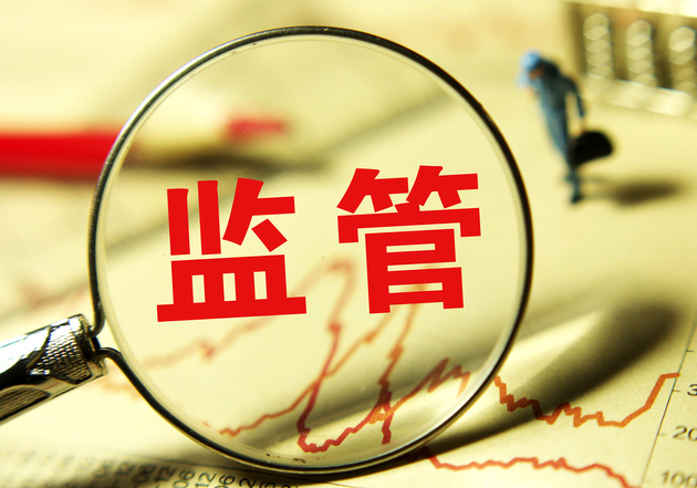 券商营业部总经理泄密！百亿私募被小私募"抄作业"……