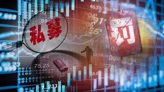 券商营业部总经理泄密！百亿私募被小私募"抄作业"……
