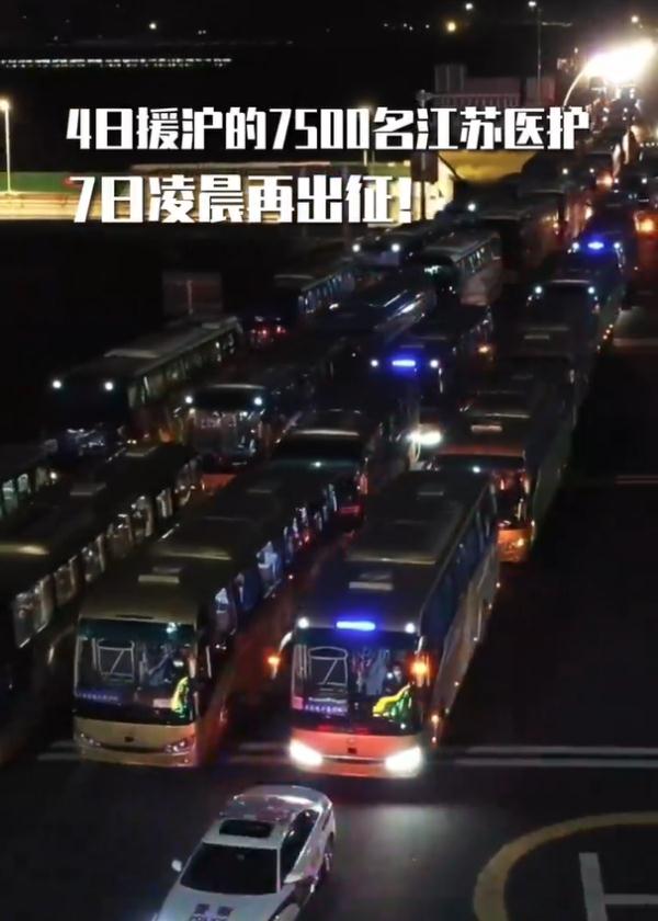 返程大军“堵”上热搜！6小时路程开了22小时，今日拥堵缓解了！