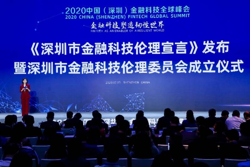 广东省发展改革委主任艾学峰：促进产业和科技互促双强 全年安排省重点建设项目1508个