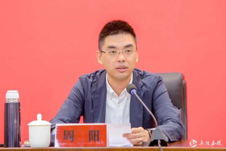 广东省发展改革委主任艾学峰：促进产业和科技互促双强 全年安排省重点建设项目1508个