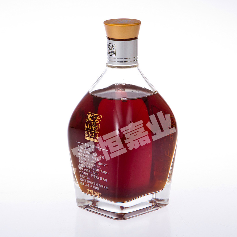 利润大增靠拆迁款？“黄酒一哥”古越龙山业绩目标再落空