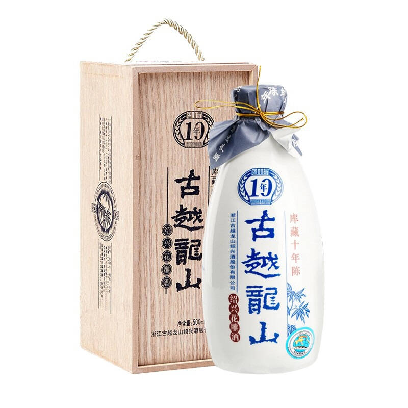 利润大增靠拆迁款？“黄酒一哥”古越龙山业绩目标再落空