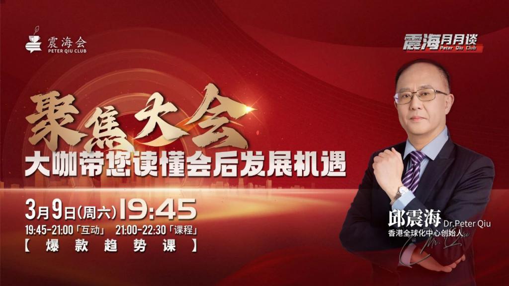 重磅！一件大事将公布