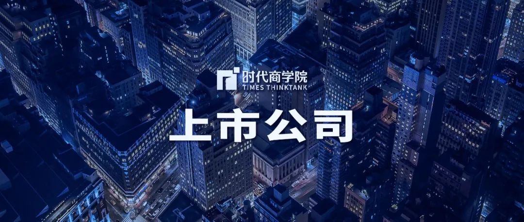 联影医疗年报出炉！营收增长23.52% 归母净利润达19.74亿