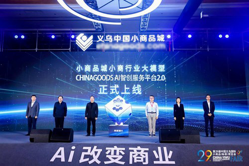 博纳影业发布2023年报和2024年一季报：内容为王AI赋能 影视储备“量质双升”开新局