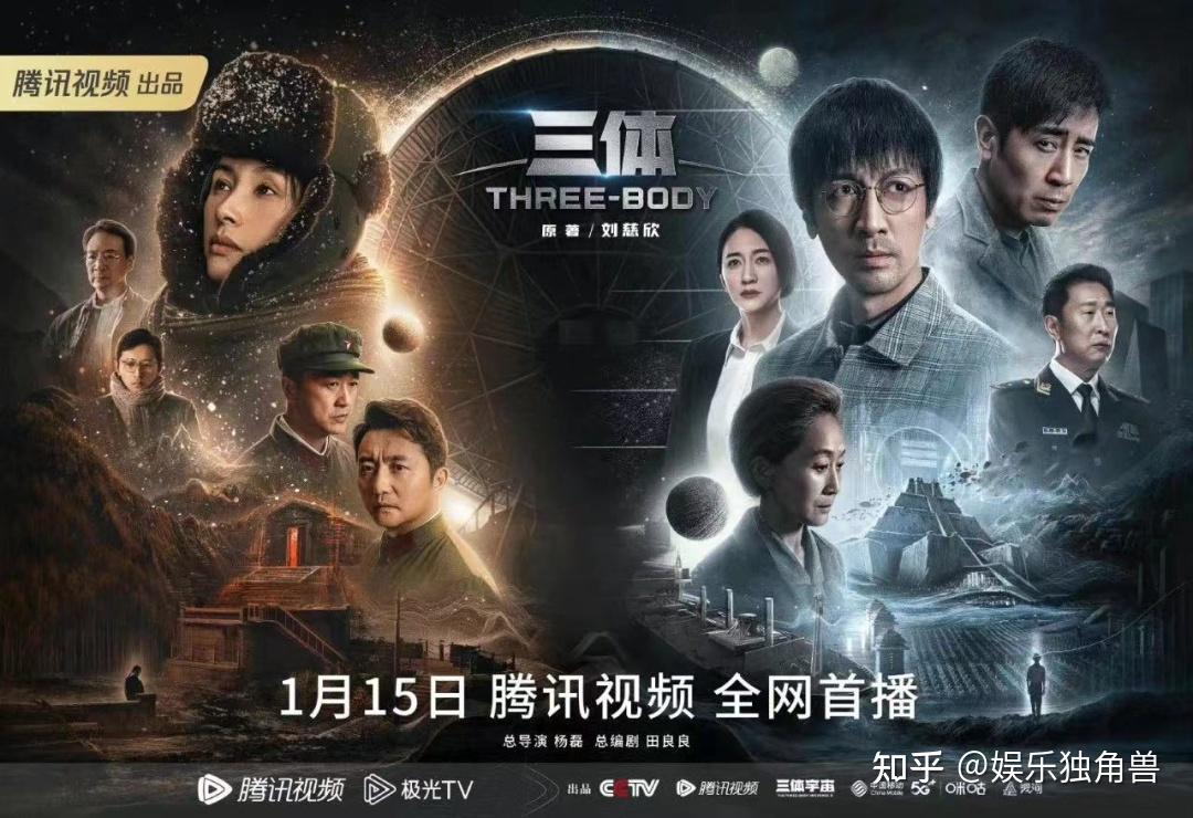 博纳影业发布2023年报和2024年一季报：内容为王AI赋能 影视储备“量质双升”开新局