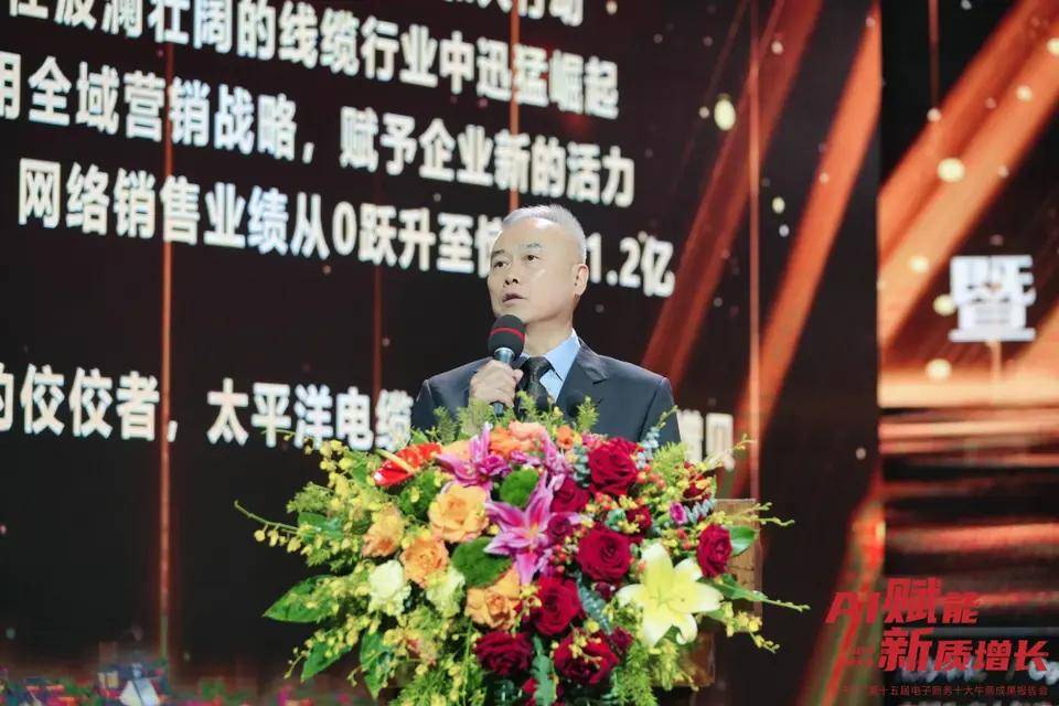 博纳影业发布2023年报和2024年一季报：内容为王AI赋能 影视储备“量质双升”开新局