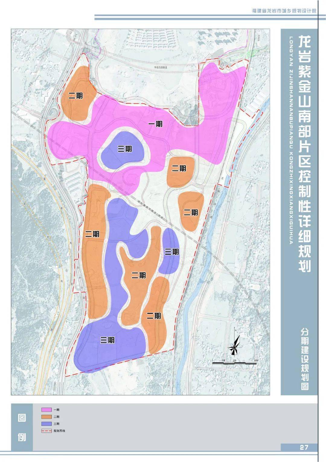50亿，龙岩要招GP了