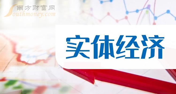 建设银行（601939）5月30日主力资金净卖出3226.81万元