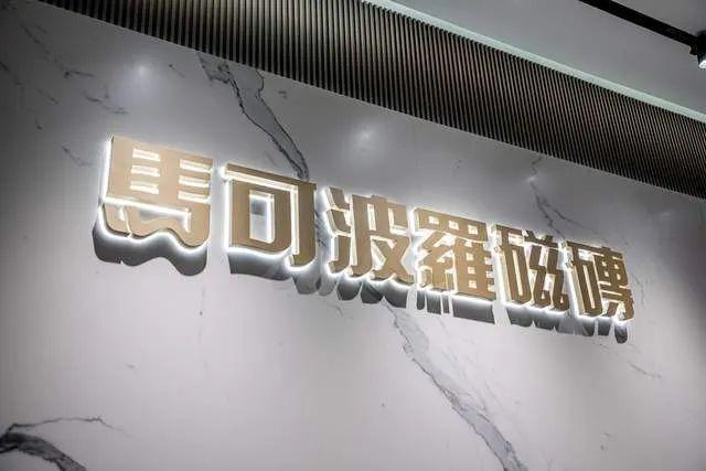 国资委最新发文！推动央企控股上市公司增强资本市场价值认同