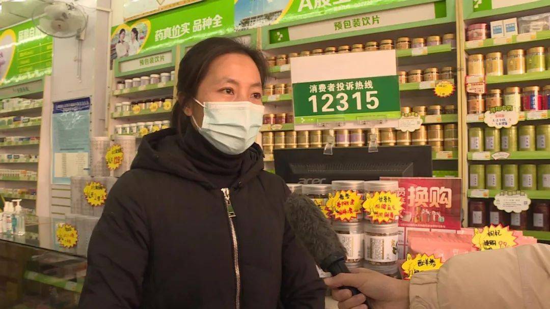违规使用医保基金被约谈，一心堂激进扩张痛点凸显，去年营收净利现上市首降