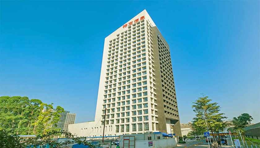 特发信息：助力中国移动开通全球首个800G空芯光纤传输技术试验网