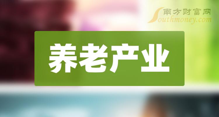 欧洲巨震！法国股市突然重挫，欧股集体下跌！