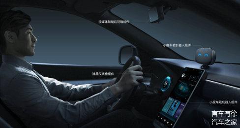 “让AI帮我开车”——完全自动驾驶还有多远？