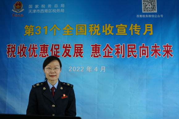 企业纳税“倒查30年”？国家税务总局回应！