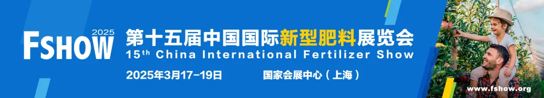 国际大厂供应端成本提升，有望支撑钾肥中长期价格上行
