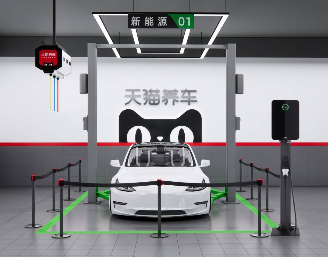 年内落地100家！天猫养车获权威车企认可，全面授权官方售后合作
