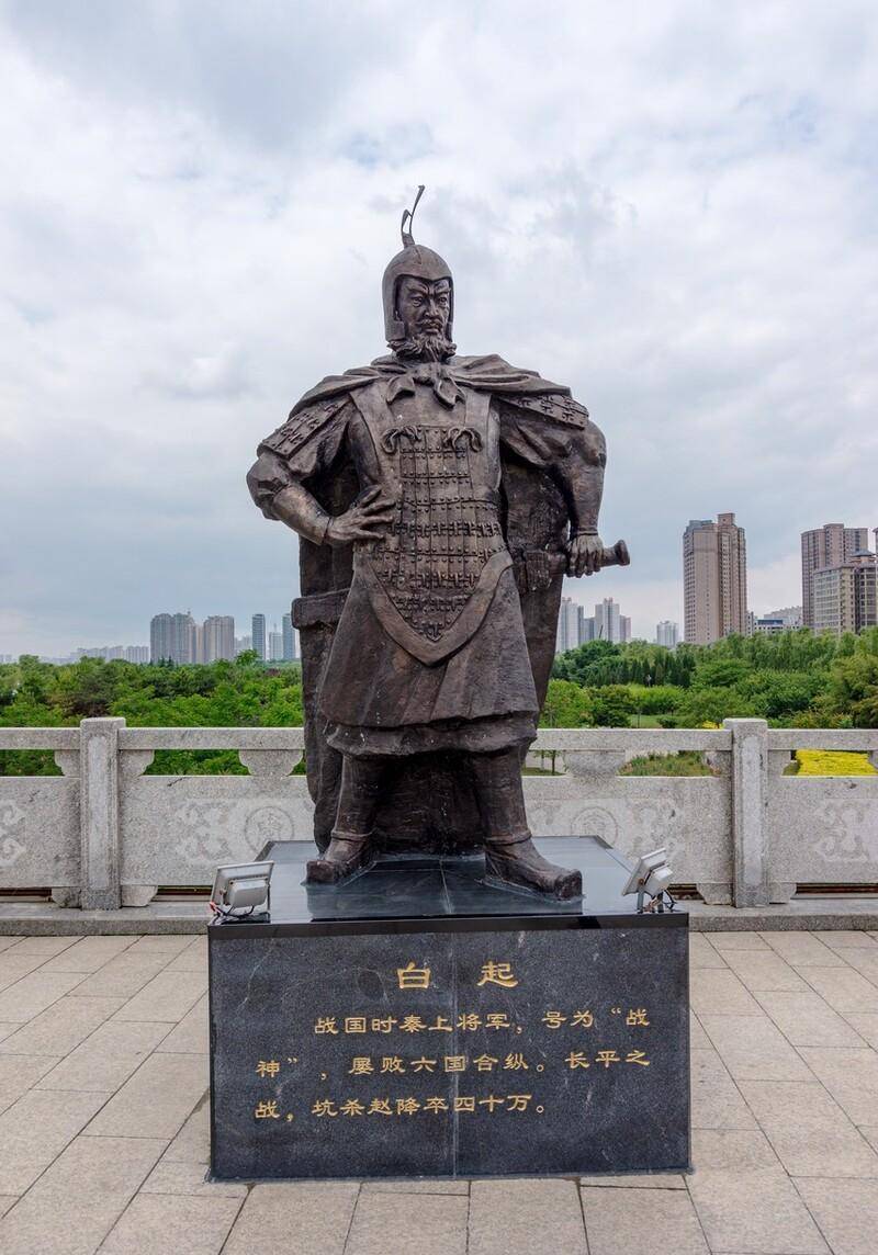 一将功成万骨枯：访秦赵长平之战遗址｜访古