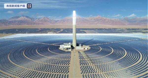 首座超临界二氧化碳光热发电机组研制成功