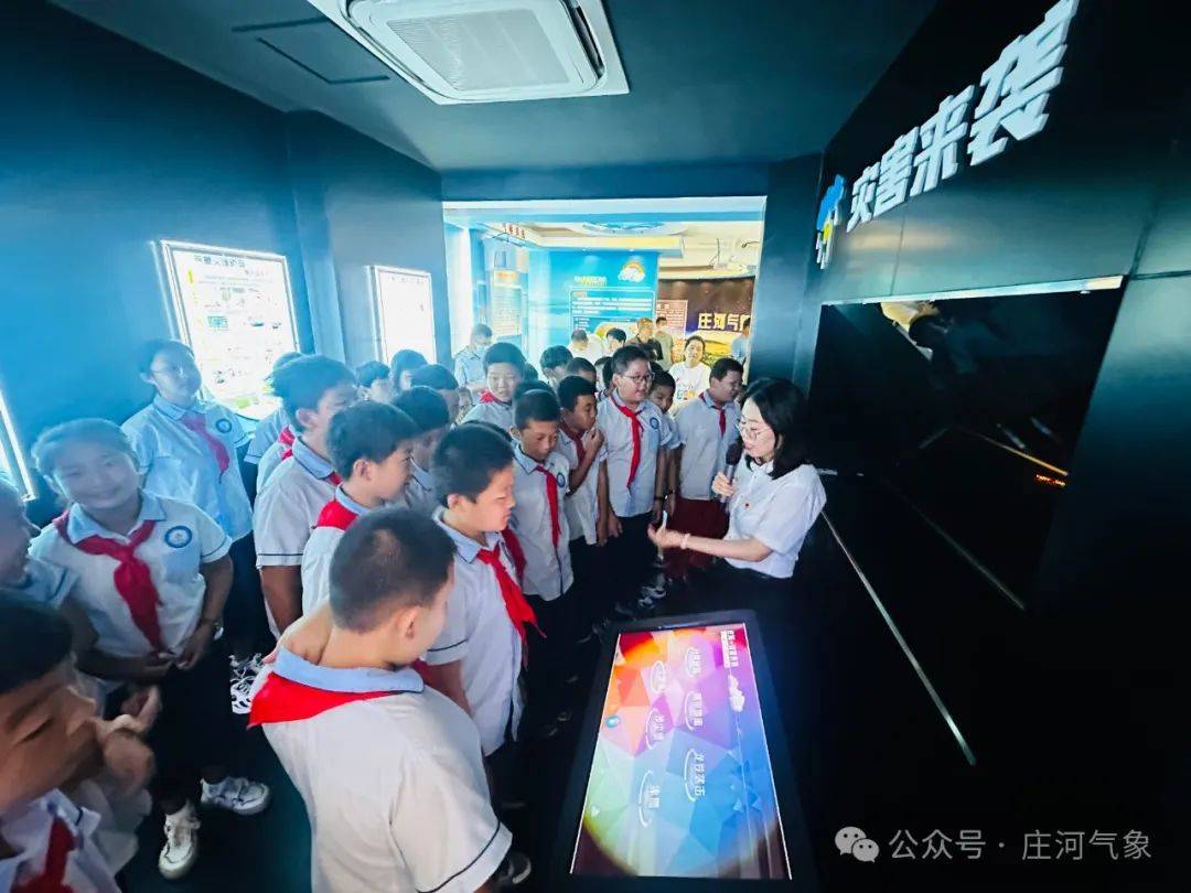 新华科普丨科普话强国海洋强国系列《海纳百山》