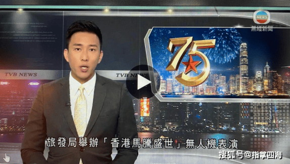 10月21日光智科技涨停分析：无人机，激光雷达，军民融合概念热股