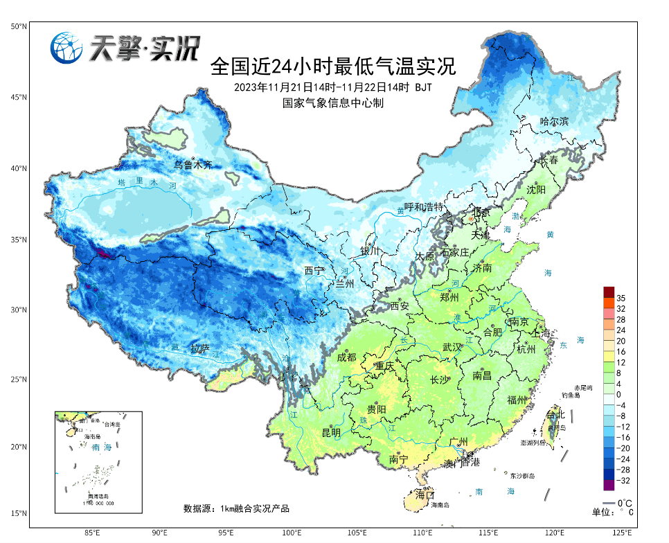 下半年首场寒潮影响我国 大风降温雨雪齐“上线”