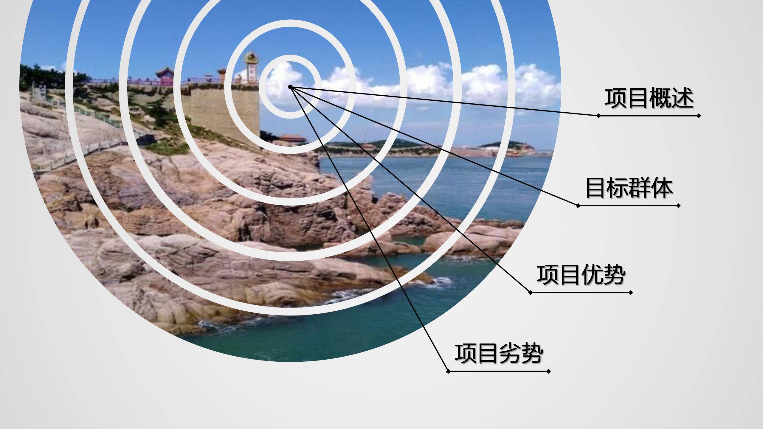 事关网络直播营销管理规范 江苏发布实施省级地方标准