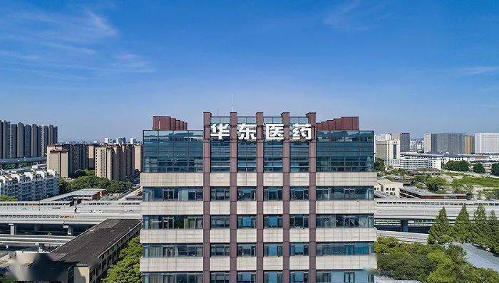惠及银屑病儿童！国内首个乌司奴单抗生物类似药新拓适应症，华东医药持续加码重磅自免产品