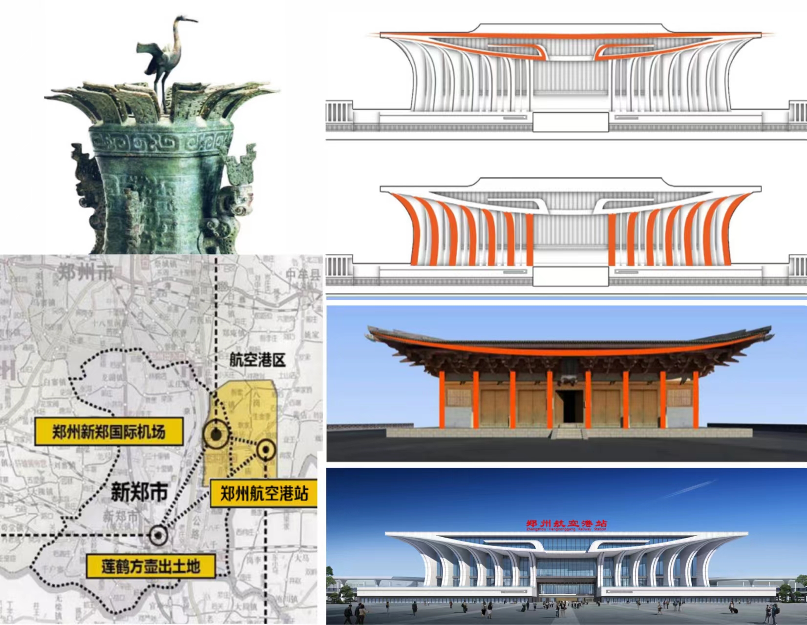 东航发布“空港通”，连接上海航空港枢纽门户高效中转、免费快速直达