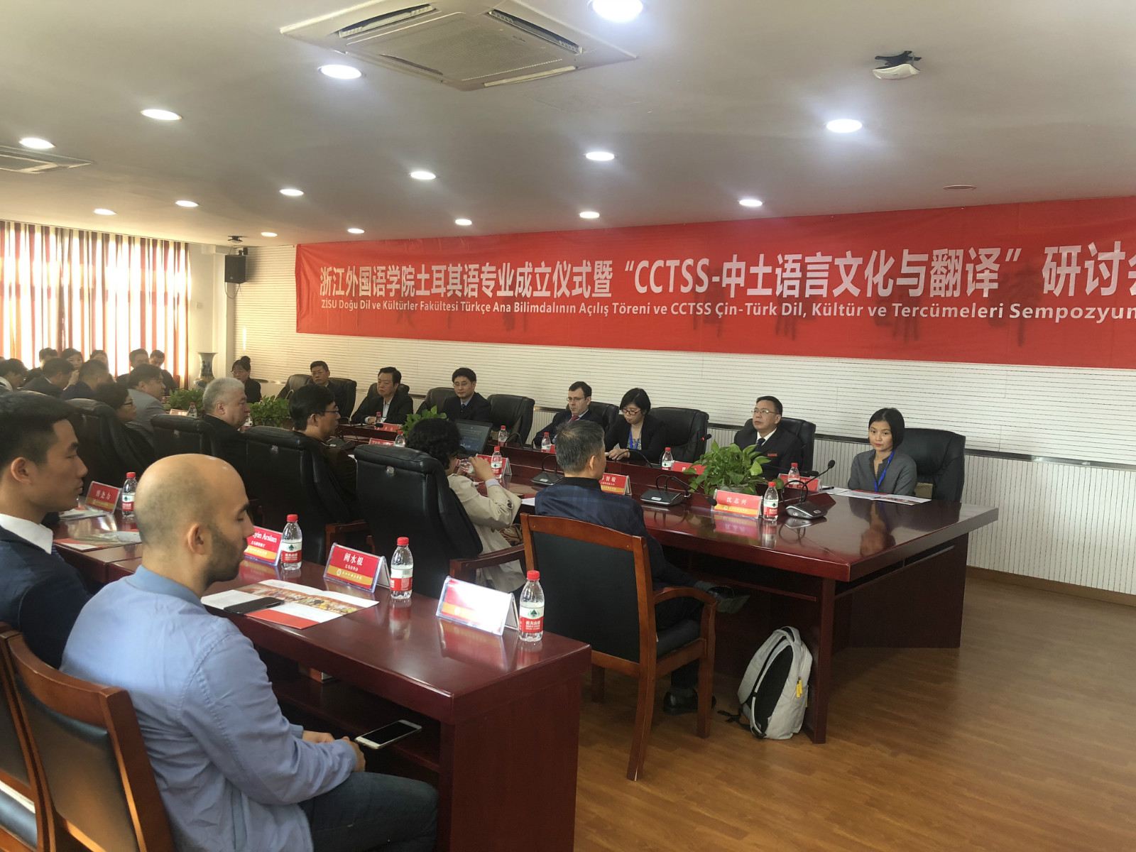 在土耳其高校感受“中文热”
