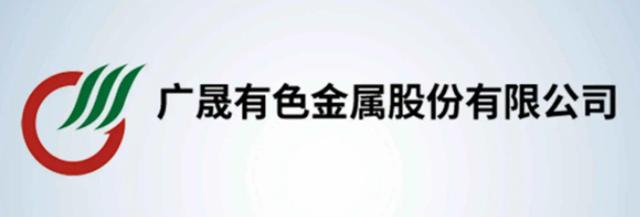 93.16万元资金今日流入有色金属股