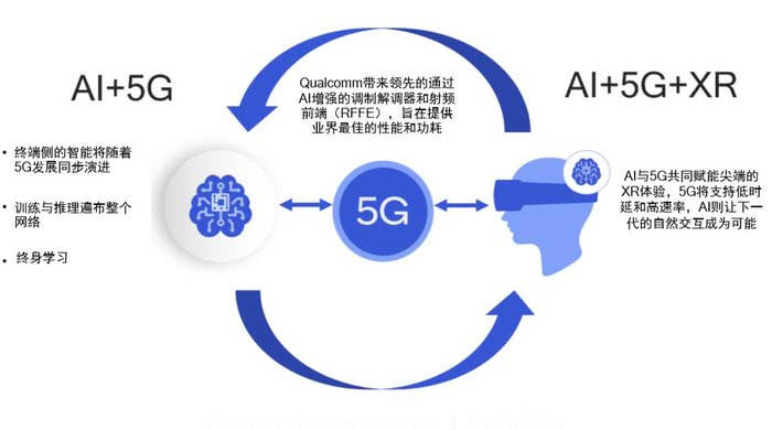 1月24日南兴股份涨停分析：华为HMS，AIGC概念，边缘计算概念热股