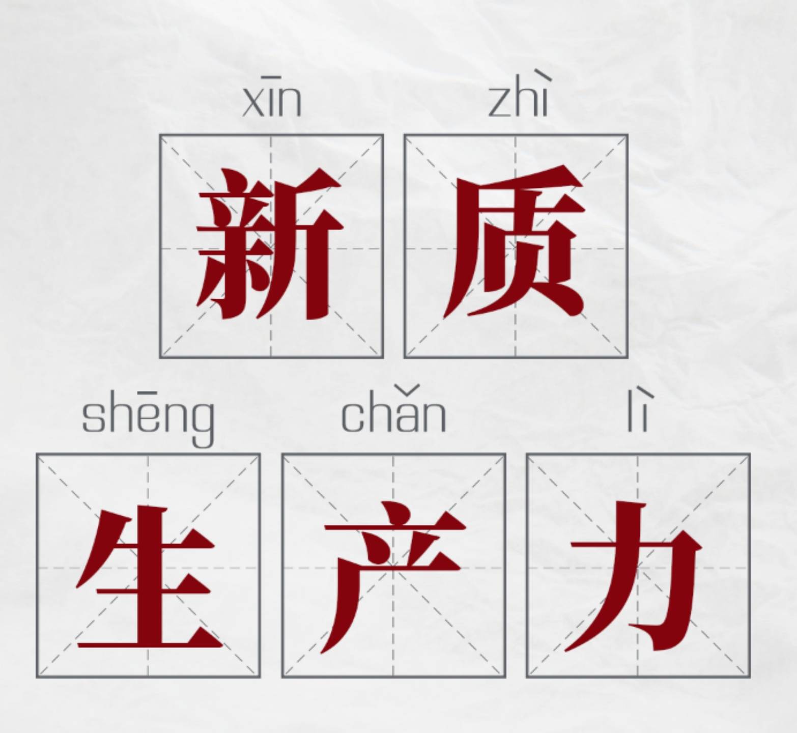 “科技含量”满满！人工智能成深市代表委员两会热议词