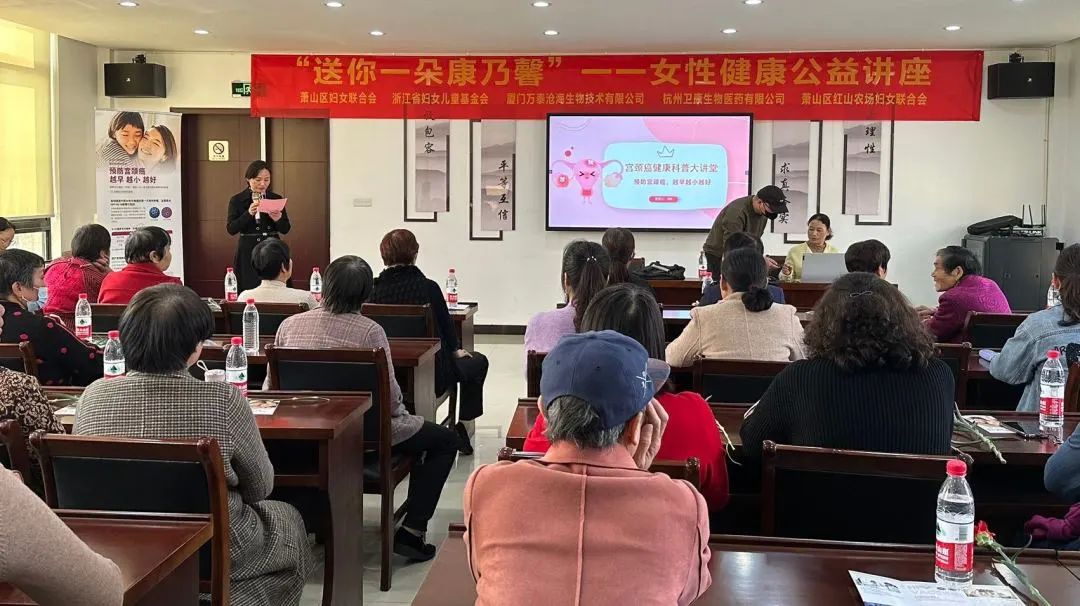 从「女神节」到「妇女节」：解码 2025 年妇女节品牌营销的范式变革