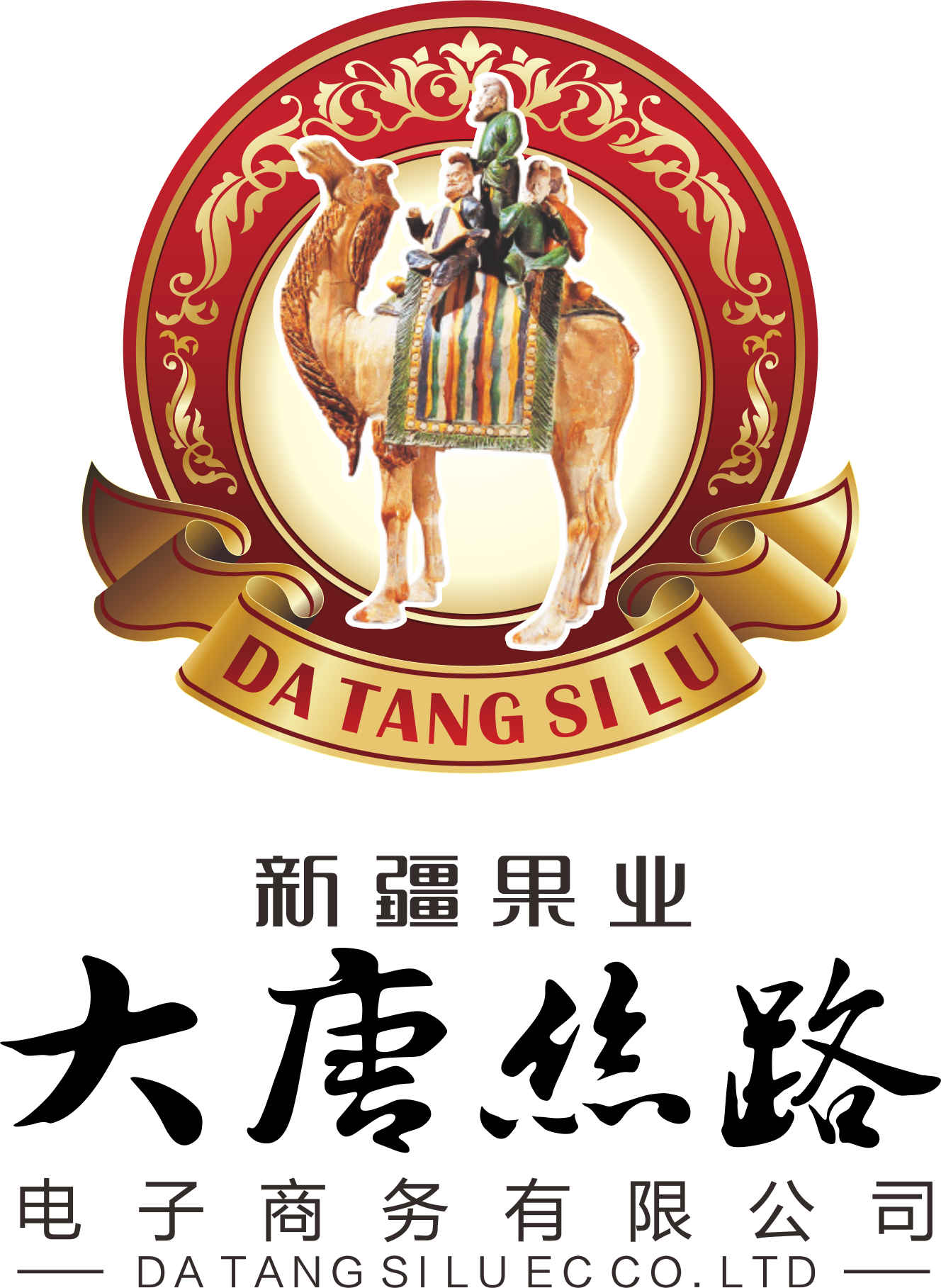 三棵树在新疆投资成立电子商务公司