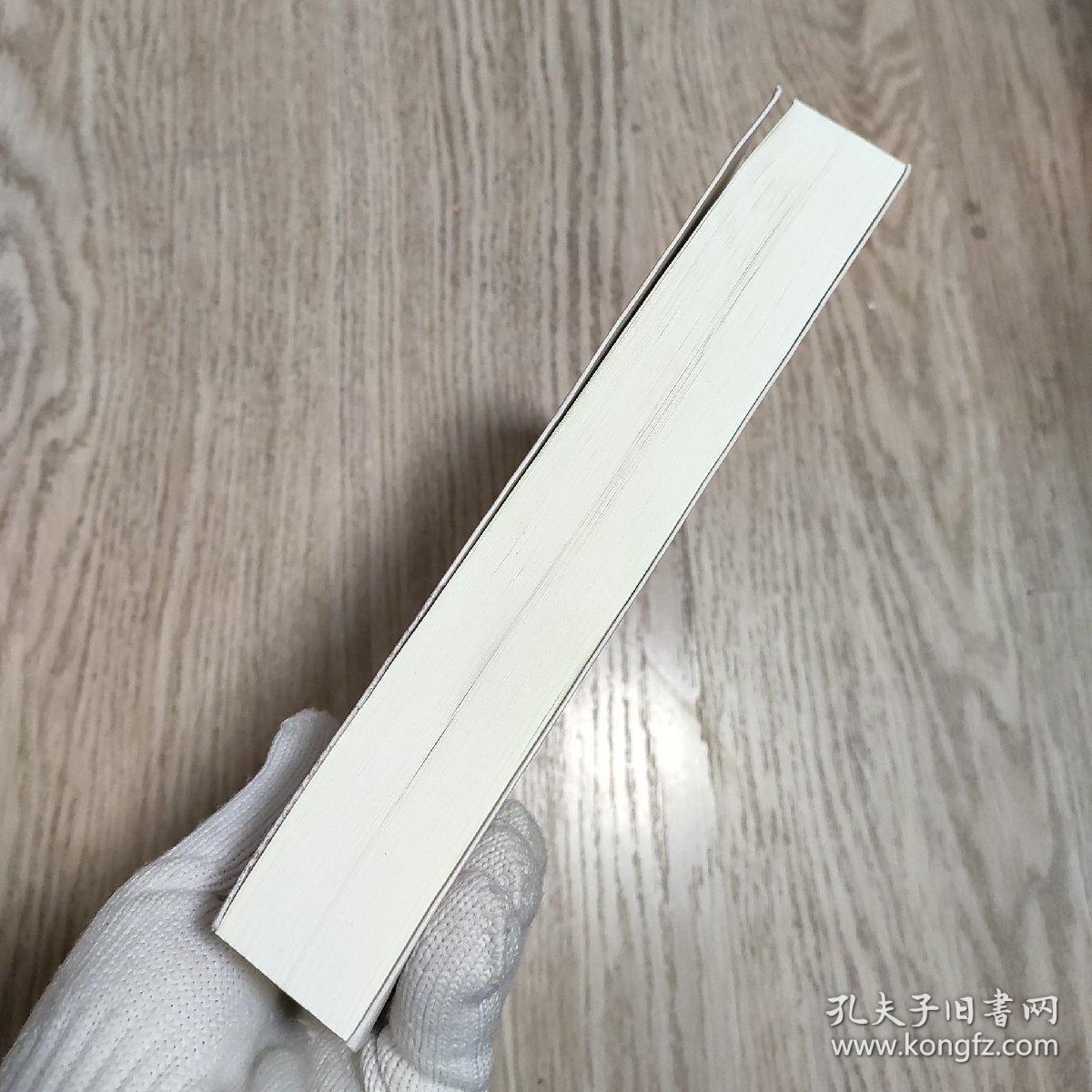 深度乌托邦：对于后稀缺时代的想象