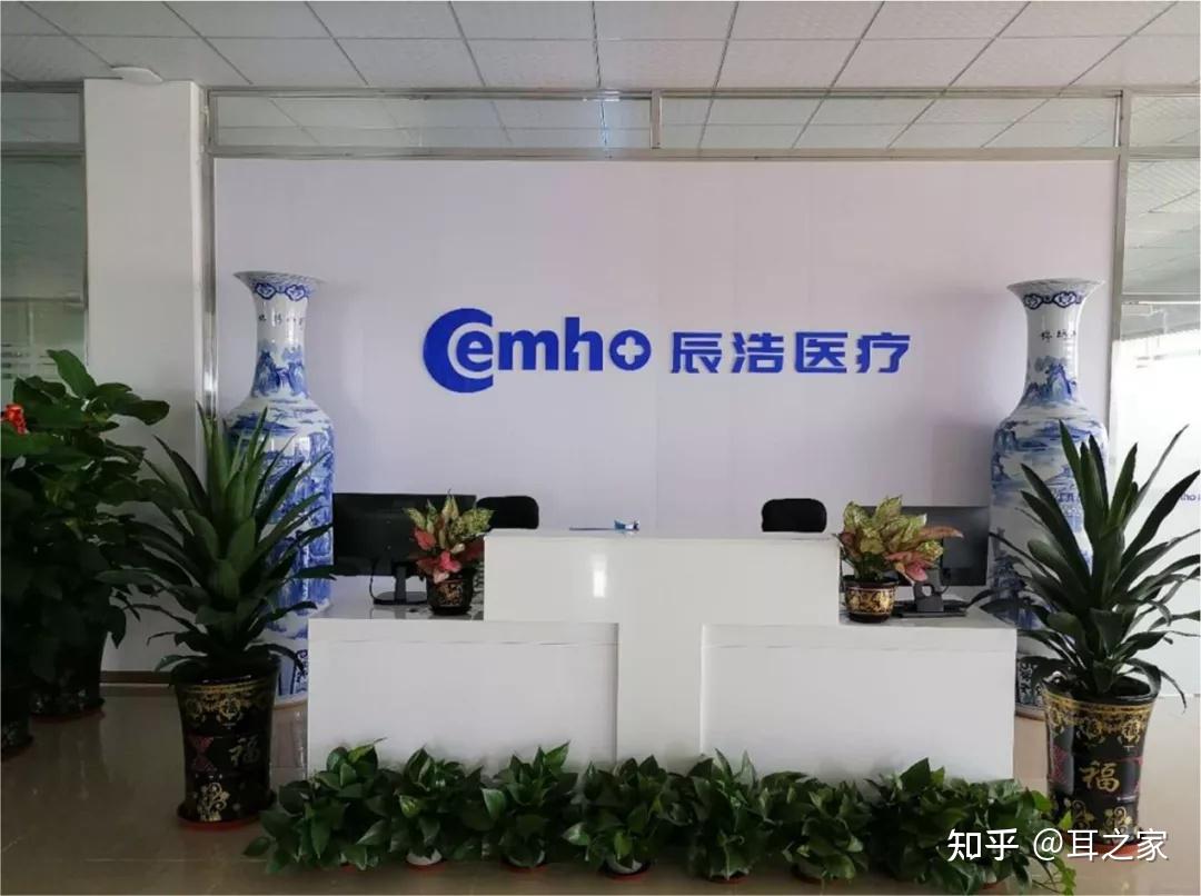 讯飞医疗科技纳入港股通，开启价值成长新序幕