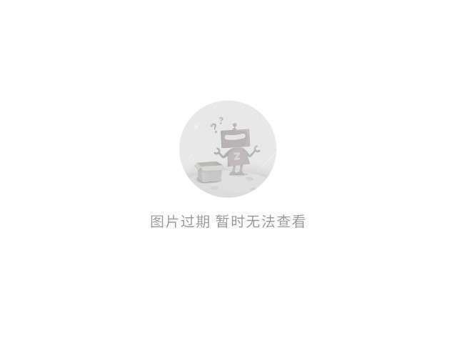 中关村发展集团35亿元公司债券继续更新为“已受理